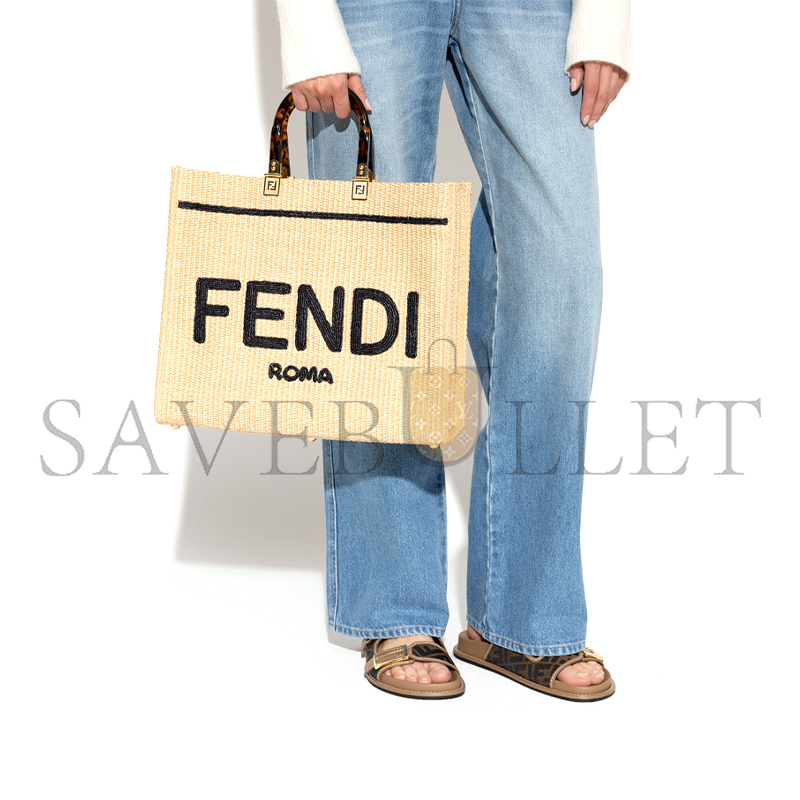 F**di beige ‘sunshine medium’ shopper bag (35*31*17cm)